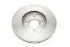 <strong>Диск тормозной BOSCH 0 986 479 637 (фото 2)</strong>