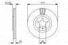 <strong>Гальмівний диск BOSCH 0986479642 (фото 1)</strong>