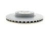 <strong>Гальмівний диск BOSCH 0 986 479 652 (фото 6)</strong>