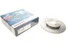 <strong>Гальмівний диск BOSCH 0986479656 (фото 1)</strong>