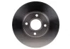 <strong>Диск гальмівний BOSCH 0986479659 (фото 1)</strong>