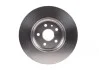 <strong>Диск гальмівний BOSCH 0 986 479 666 (фото 2)</strong>