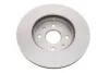 <strong>Диск гальмівний BOSCH 0 986 479 685 (фото 2)</strong>