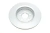<strong>Гальмівний диск BOSCH 0 986 479 713 (фото 2)</strong>