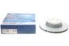 <strong>Диск гальмівний BOSCH 0 986 479 732 (фото 1)</strong>