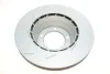 <strong>Диск гальмівний BOSCH 0 986 479 733 (фото 2)</strong>