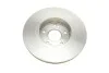 <strong>Диск гальмівний BOSCH 0 986 479 743 (фото 2)</strong>