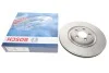 <strong>Диск гальмівний BOSCH 0 986 479 754 (фото 1)</strong>