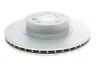 <strong>Гальмівний диск BOSCH 0986479771 (фото 5)</strong>