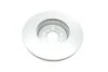 <strong>Диск гальмівний BOSCH 0986479772 (фото 2)</strong>
