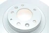 <strong>Диск гальмівний BOSCH 0986479795 (фото 4)</strong>