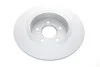 <strong>Диск гальмівний BOSCH 0986479A04 (фото 2)</strong>