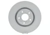 <strong>Диск гальмівний BOSCH 0986479A21 (фото 1)</strong>