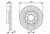 Диск гальмівний BOSCH 0986479A23 (фото 1)