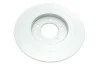 <strong>Диск тормозной BOSCH 0 986 479 A46 (фото 2)</strong>