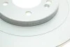 <strong>Диск тормозной BOSCH 0 986 479 A46 (фото 4)</strong>