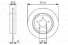 <strong>Гальмівний диск BOSCH 0986479A53 (фото 1)</strong>