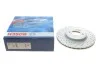 <strong>Гальмівний диск BOSCH 0 986 479 A69 (фото 1)</strong>