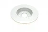 <strong>Гальмівний диск BOSCH 0986479A84 (фото 2)</strong>