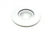 <strong>Гальмівний диск BOSCH 0986479A89 (фото 3)</strong>