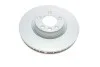 <strong>Гальмівний диск BOSCH 0986479B13 (фото 7)</strong>
