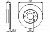 Купить Диск тормозной BOSCH 0986479B20 по низкой цене в Украине (фото 6)