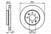 Купити ДИСК ГАЛЬМIВНИЙ ПЕРЕДНIЙ COATED BOSCH 0 986 479 B23 за низькою ціною в Україні (фото 6)