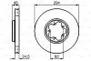 <strong>Гальмівний диск BOSCH 0986479B29 (фото 6)</strong>