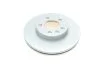 <strong>ДИСК ГАЛЬМIВНИЙ ПЕРЕДНIЙ COATED BOSCH 0 986 479 B50 (фото 5)</strong>