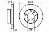 <strong>Гальмівний диск BOSCH 0986479B59 (фото 6)</strong>