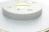 <strong>ДИСК ГАЛЬМIВНИЙ ПЕРЕДНIЙ COATED BOSCH 0 986 479 B60 (фото 3)</strong>