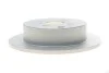 <strong>ДИСК ГАЛЬМIВНИЙ ЗАДНIЙ COATED BOSCH 0 986 479 B71 (фото 7)</strong>