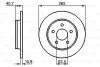 <strong>Гальмівний диск BOSCH 0986479B80 (фото 6)</strong>