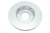 <strong>ДИСК ГАЛЬМIВНИЙ ПЕРЕДНIЙ COATED BOSCH 0 986 479 B83 (фото 2)</strong>
