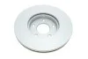 <strong>Диск гальмівний BOSCH 0986479C04 (фото 2)</strong>