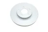<strong>Диск гальмівний BOSCH 0986479C04 (фото 7)</strong>