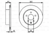<strong>Гальмівний диск BOSCH 0986479C12 (фото 6)</strong>