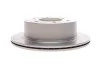 <strong>Тормозной диск BOSCH 0986479C32 (фото 3)</strong>