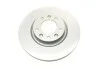 <strong>Диск гальмівний BOSCH 0986479C35 (фото 5)</strong>