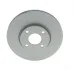 <strong>Диск торм. пер. FORD ECOSPORT 13- BOSCH 0986479C48 (фото 2)</strong>
