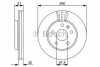 Тормозной диск BOSCH 0986479C65 (фото 1)