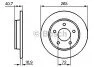 <strong>Гальмівний диск BOSCH 0986479C77 (фото 1)</strong>