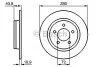 <strong>Гальмівний диск BOSCH 0986479C79 (фото 1)</strong>
