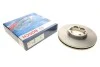 <strong>Диск гальмівний BOSCH 0 986 479 C99 (фото 1)</strong>