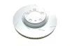 <strong>Диск гальмівний BOSCH 0 986 479 D23 (фото 6)</strong>