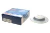 <strong>Диск гальмівний BOSCH 0986479D37 (фото 1)</strong>