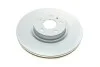 <strong>Гальмівний диск BOSCH 0986479D46 (фото 5)</strong>
