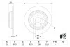 <strong>Гальмівний диск BOSCH 0986479D47 (фото 5)</strong>