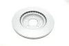 <strong>Гальмівний диск BOSCH 0986479D75 (фото 2)</strong>