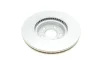 <strong>Диск гальмівний BOSCH 0986479D85 (фото 2)</strong>